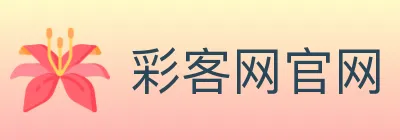 彩客网官网 logo